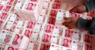 Çin ile yapılan swap anlaşması kapsamında ilk Çin yuanı fonlaması gerçekleştirildi