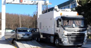 Türkiye, dünyada sadece 7 ülkede üretilebilen x-ray sistemleri ve konteyner tarama sistemleri prototipini üretmeye başladı