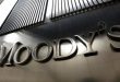 Moody’s 13 Türk bankasının notlarını düşürdü