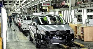 Toyota'nın Adapazarı'ndaki fabrikasında üretim durduruluyor
