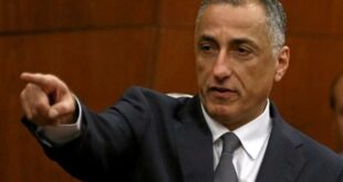 Mısır Merkez Bankası Başkanı istifa etti